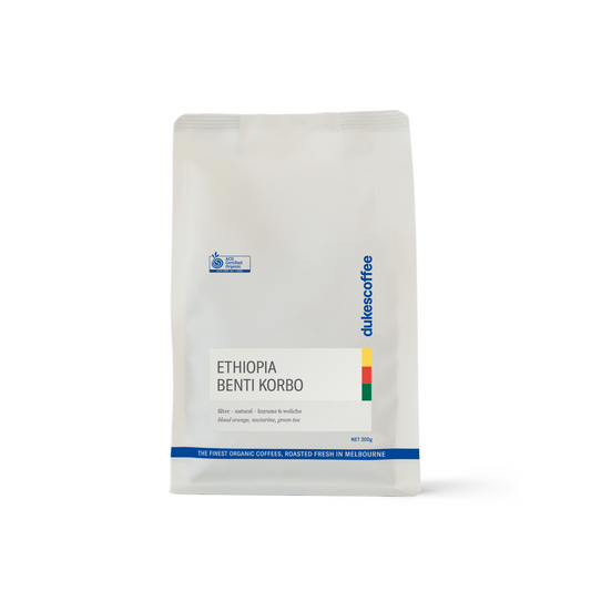 Ethiopia - Benti Korbo, Natural Filter